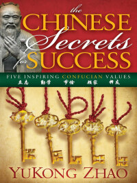 صورة الغلاف: The Chinese Secrets for Success 9781614485353