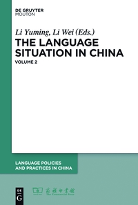 Cover image: 2008–2009 1st edition 9781614514008
