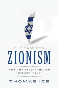 Omslagafbeelding: Case for Zionism, The 9780892217533