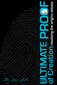 Cover image: The Ultimate Proof of Creation 9780890515686
