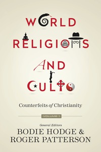 Imagen de portada: World Religions and Cults Volume 1 9780890519035