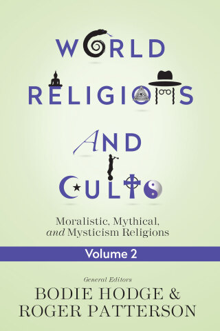 Cover image: World Religions and Cults Volume 2 9780890519226