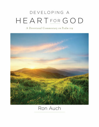 Cover image: Developing a Heart for God 9780892217687