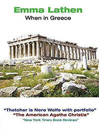Omslagafbeelding: When in Greece 9781614964421