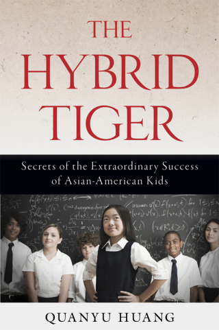 Cover image: Hybrid Tiger 9781616148515