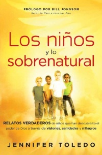 Imagen de portada: Los Niños y lo Sobrenatural 9781616387686