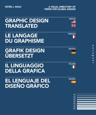 Cover image: Graphic Design, Translated 9781592535958