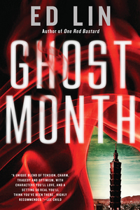 Cover image: Ghost Month 9781616953263