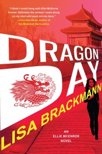Cover image: Dragon Day 9781616953454