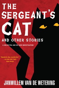 Cover image: The Sergeant's Cat 9781569471715