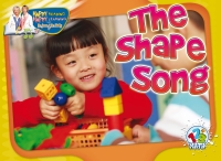 Omslagafbeelding: The Shape Song 9781615901753