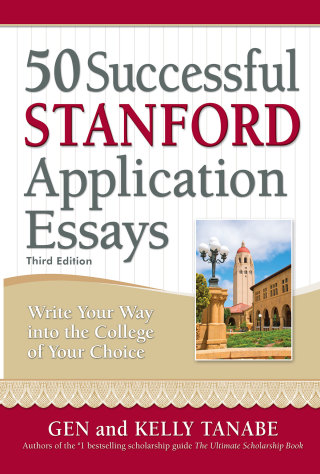 Cover image: 50 Successful Stanford Application Essays 3rd edition 9781617601330