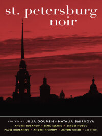 Cover image: St. Petersburg Noir 9781617751011