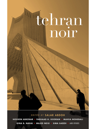 Imagen de portada: Tehran Noir 9781617753008
