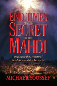 Cover image: End Times and the Secret of the Mahdi