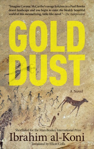 Imagen de portada: Gold Dust 9789774161438