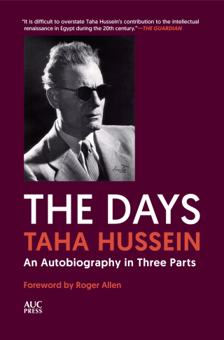 Imagen de portada: The Days 1st edition 9789774246357