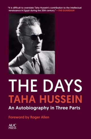 Imagen de portada: The Days 1st edition 9789774246357