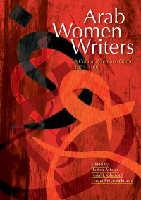 Cover image: Arab Women Writers 9789774161469