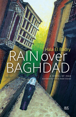 Titelbild: Rain over Baghdad 9789774165887