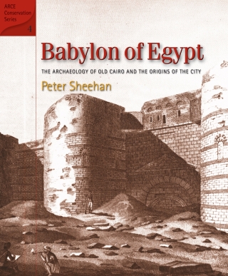 Imagen de portada: Babylon of Egypt 1st edition 9789774167317