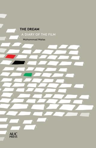 Imagen de portada: The Dream 9789774167997