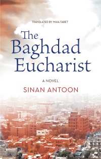 Cover image: The Baghdad Eucharist 9789774168208