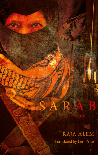 صورة الغلاف: Sarab 9789774168765