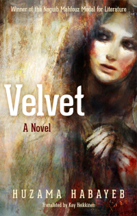 Cover image: Velvet 9789774169304