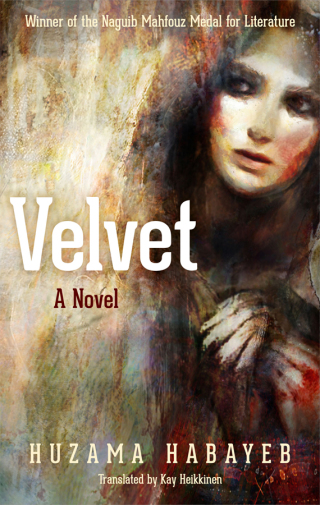 Titelbild: Velvet 9789774169304