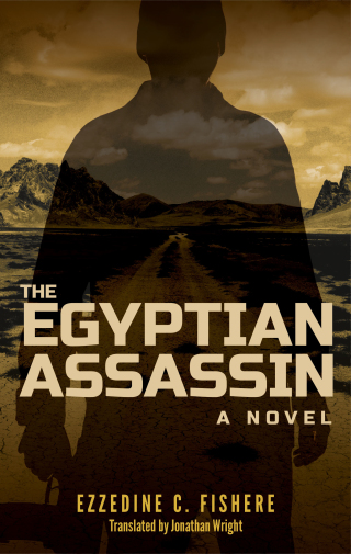 Cover image: The Egyptian Assassin 9789774169311