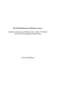 表紙画像: The Shtiebelization of Modern Jewry 9781936235773