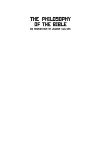 Imagen de portada: The Philosophy of the Bible as Foundation of Jewish Culture 9781934843000