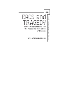 Cover image: Eros and Tragedy 9781936235858
