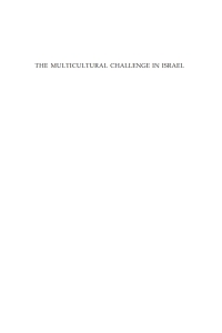 Cover image: The Multicultural Challenge in Israel 9781934843499