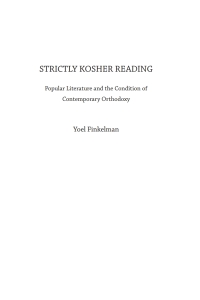 Cover image: Strictly Kosher Reading 9781618110022