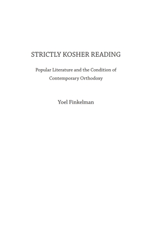 Imagen de portada: Strictly Kosher Reading 9781618110022