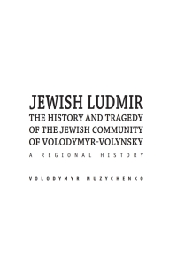 Omslagafbeelding: Jewish Ludmir 9781618114129