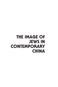 Cover image: The Image of Jews in Contemporary China 9781618117687