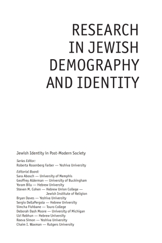 Cover image: Research in Jewish Demography and Identity 9781618114396