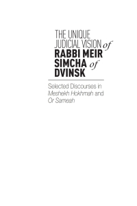 Cover image: The Unique Judicial Vision of Rabbi Meir Simcha of Dvinsk 9781618114891
