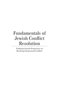Cover image: Fundamentals of Jewish Conflict Resolution 9781618118455