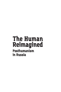 Cover image: The Human Reimagined 9781618117328