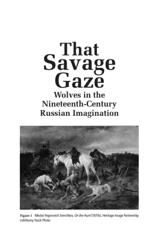 Cover image: That Savage Gaze 9781618118431