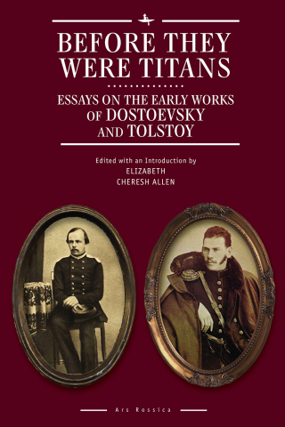 Cover image: Before They Were Titans 9781618118158