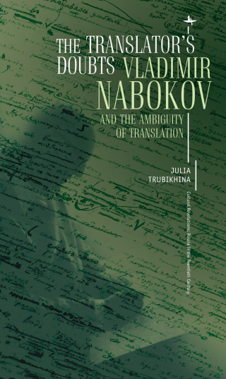 Cover image: The Translator's Doubts 9781618118295