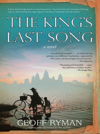 Imagen de portada: The King's Last Song 9781931520560