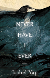 Cover image: Never Have I Ever 9781618731821