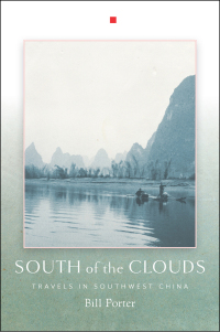 Cover image: South of the Clouds 9781619027190