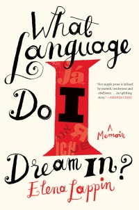 Cover image: What Language Do I Dream In? 9781619029118